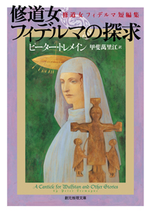 tankyu02.jpg tankyu02.jpg